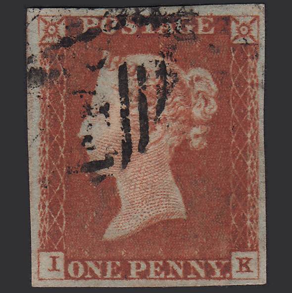 GB QV 1841 1d Red-brown (Plate 41) SG8-B1(1) IK GU 4 Good Margins