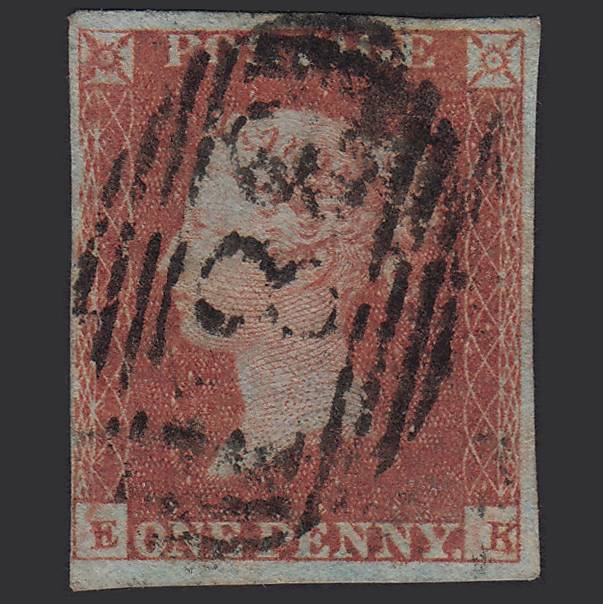 GB QV 1841 1d Red-brown (Plate 87) SG8-B1(1) EK GU 4M Imperf