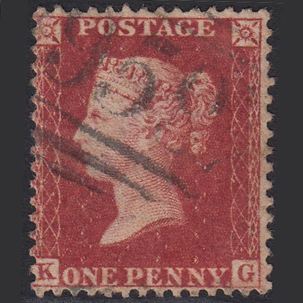 GB QV 1857 1d Rose-red (Plate 43) SG40-C10(1) KG GU Clifton 959