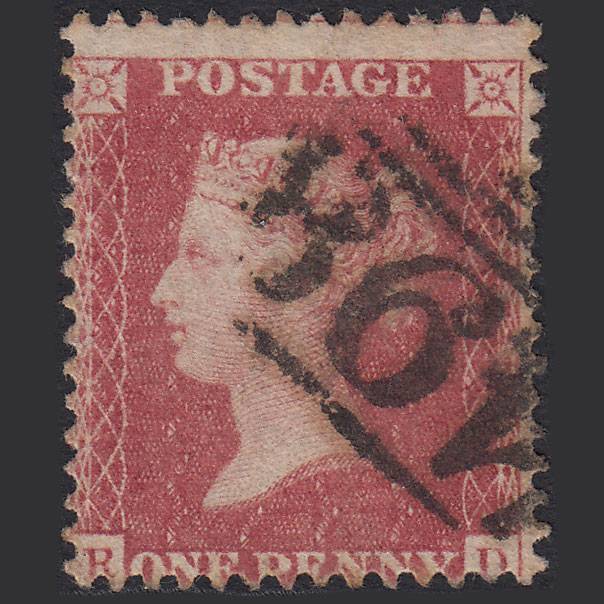GB QV 1857 1d Rose-red Pl 58 SG40-C10(1) RD GU Manchester 498 Misperf