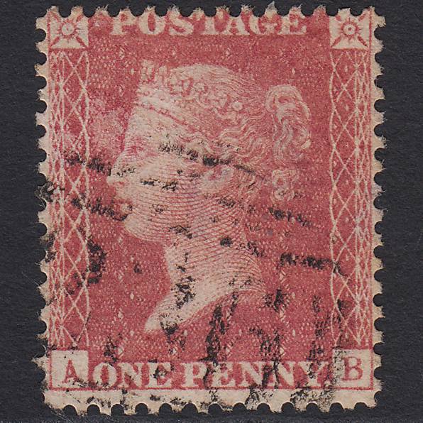 GB QV 1857 1d Pl 48 SG40-C10(1) AB GU Missing Imprimatur Dartford 236