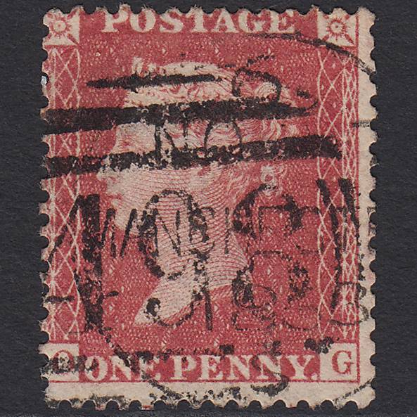 GB QV 1857 1d Rose-red Plate R17 SG40-C10(1) OG GU Manchester 498