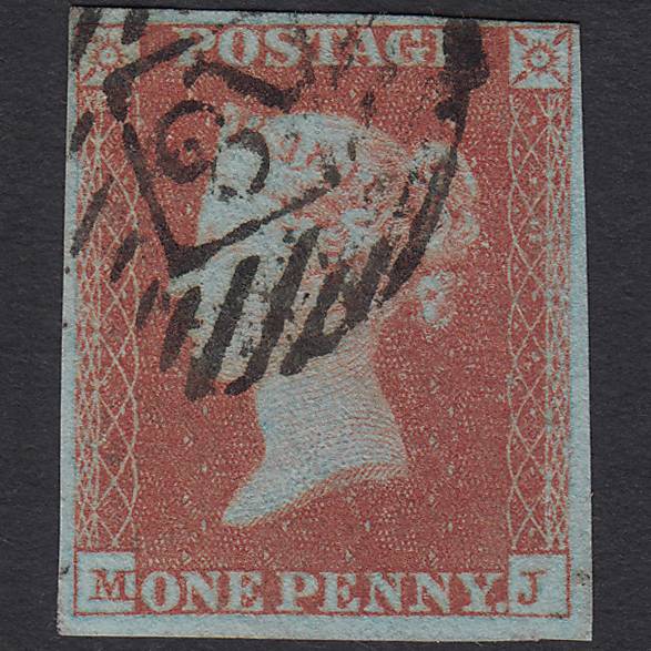 GB QV 1841 1d Very Blued (Plate 117) SG8a-B1(2) MJ FU 4M London IS 18