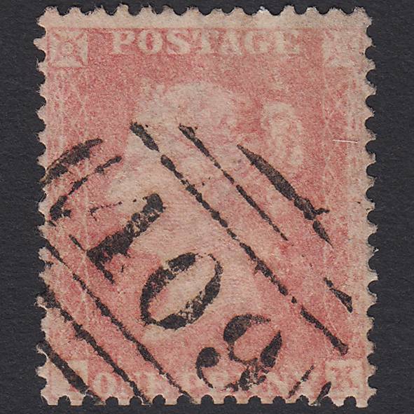 GB QV 1857 1d Pale Rose Transitional (Plate 43) SGC9A(1) TK FU Jersey 409