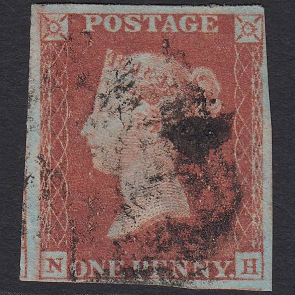 GB QV 1841 1d Red-brown (Plate 75) SG8-B1(1) NH GU 4 Margins