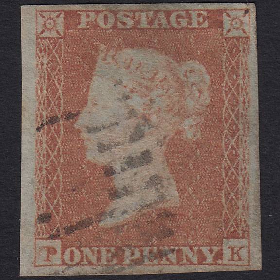 GB QV 1841 1d Red-brown (Plate 98) SG8-B1(1) PK GU 4 Margins Light Cancel