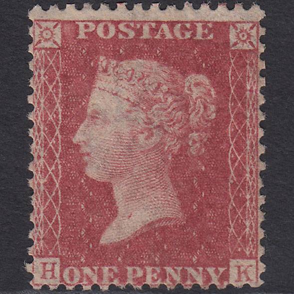 GB QV 1857 1d Rose-red (Plate 52) SG40-C10(1) HK Fine Unused
