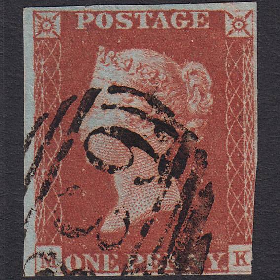 GB QV 1841 1d Red-brown (Plate 60) SG8-B1(1) MK FU 3 Margins Retford 638