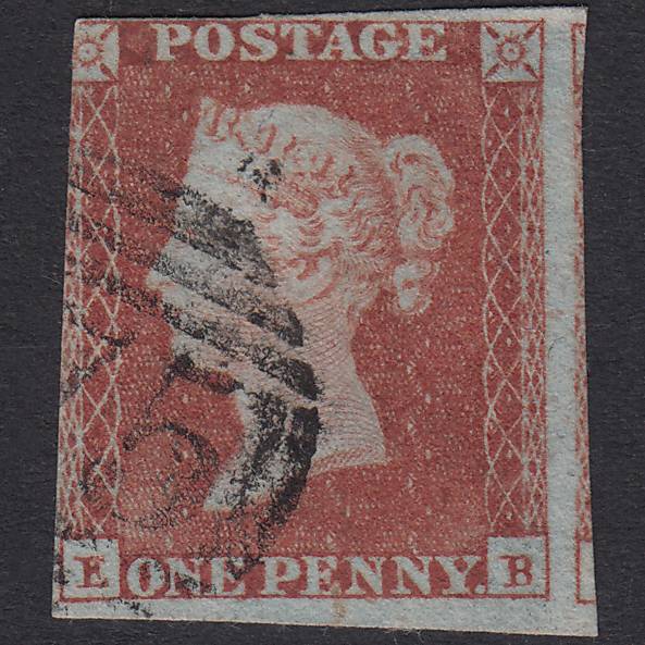 GB QV 1841 1d Red-Brown Plate 124 SG8-B1(1) EB GU 3 Margins