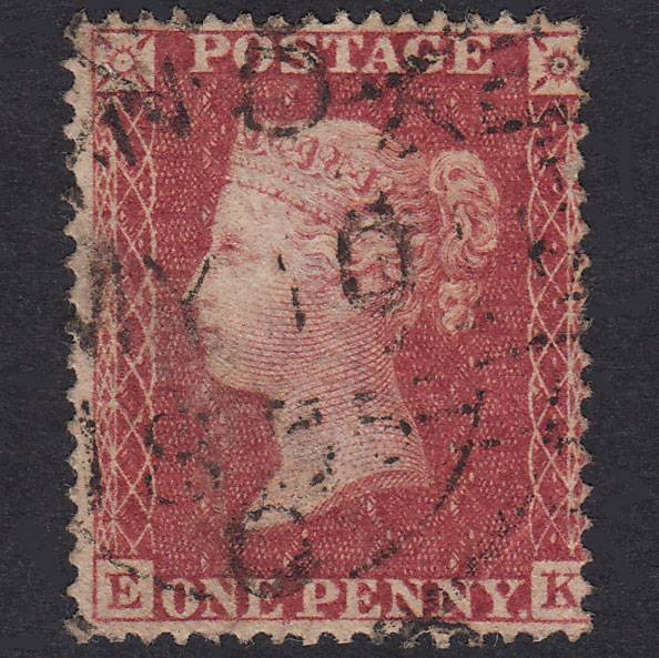 GB QV 1857 1d Rose-Red Plate 43 SG36-C11 EK GU CDS