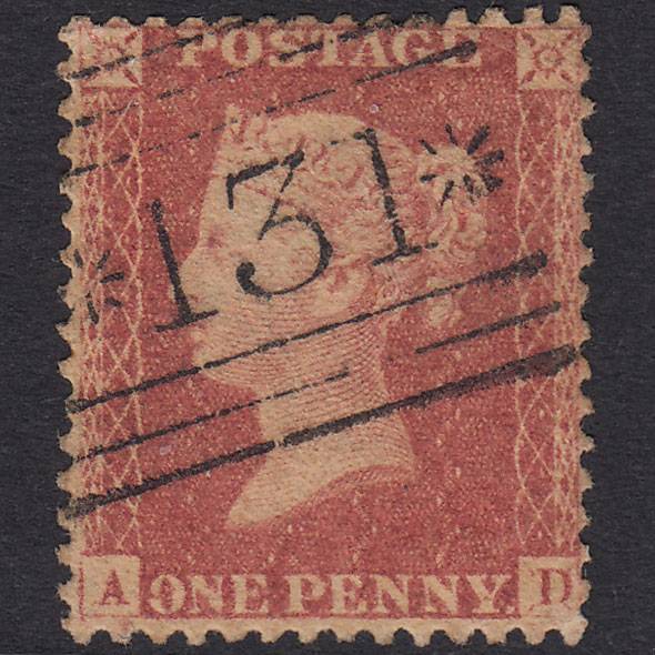 GB QV 1857 1d Rose-Red Plate 27 SG40-C10(1) Re-Entry AD GU Edinburgh 131