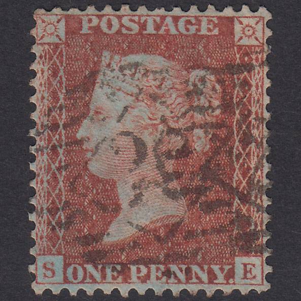 GB QV 1856 1d Plate 32 SG29-C8(1) SE FU London Very Well Centred