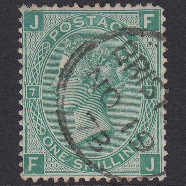 GB QV 1867 1/- Green Plate 7 SG117-J104(2) FJ FU Bristol CDS