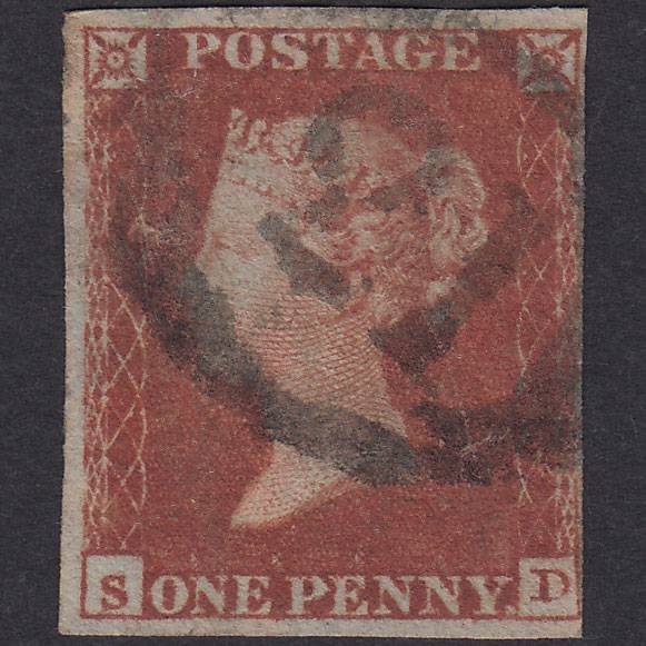 GB QV 1841 1d Plate 127 SG8-B1(1) SD GU 4 Margins London D&S 21 Woolwich