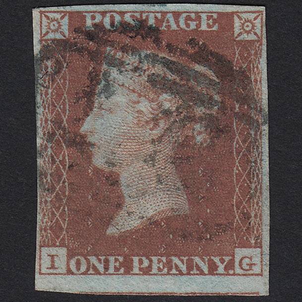 GB QV 1841 1d Red-brown (Plate 129) SG8-B2(1) IG FU 4 Margins