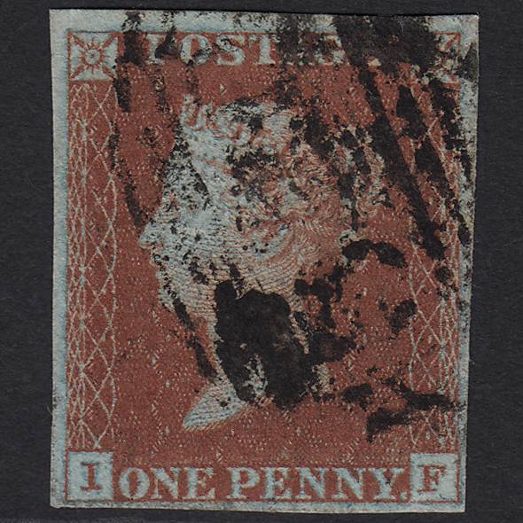 GB QV 1841 1d Very Blued (Plate 44) SG8a-B1(2) IF GU 4 Margins