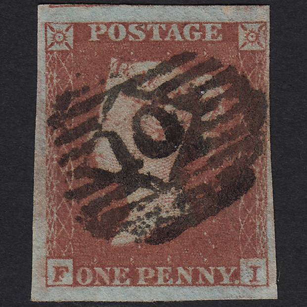 GB QV 1841 1d Red-brown Pl 116 SG8-B1(1) FI FU London IS 10 4 Margins