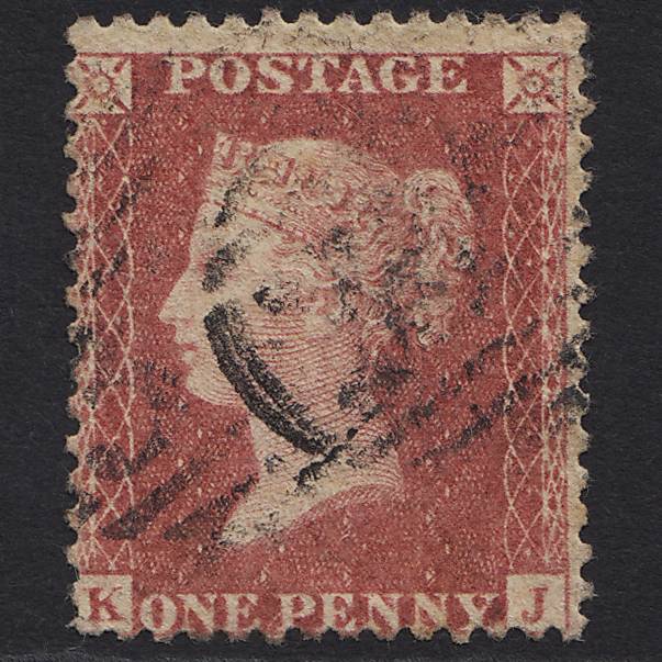 GB QV 1857 1d Rose-red (Plate 36) SG40-C10(1) KJ GU