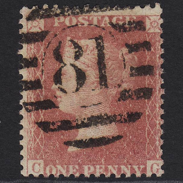 GB QV 1857 1d Rose-red (Plate 52) SG40-C10(1) CG FU London D&S 81