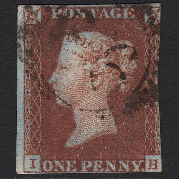 GB QV 1841 1d (Plate 57) SG8-B1(1) IH GU in London Missing Imprimatur
