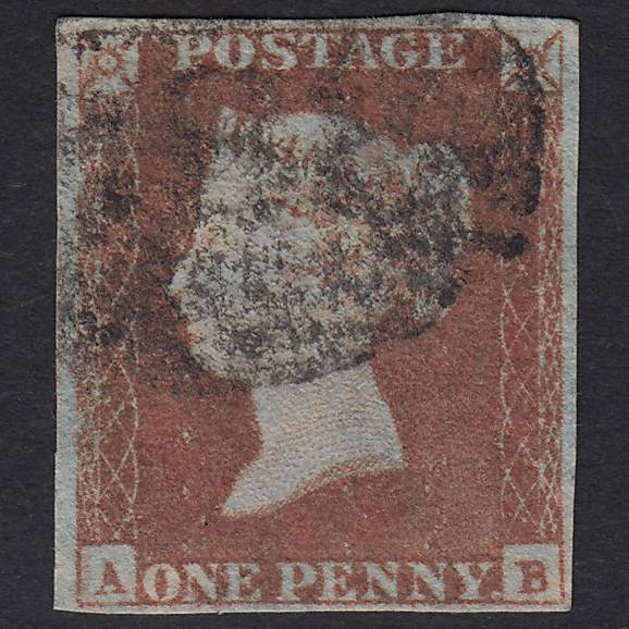 GB QV 1841 1d (Plate 87) SG8-B1(1) AB GU Missing Imprimatur 4 Margins