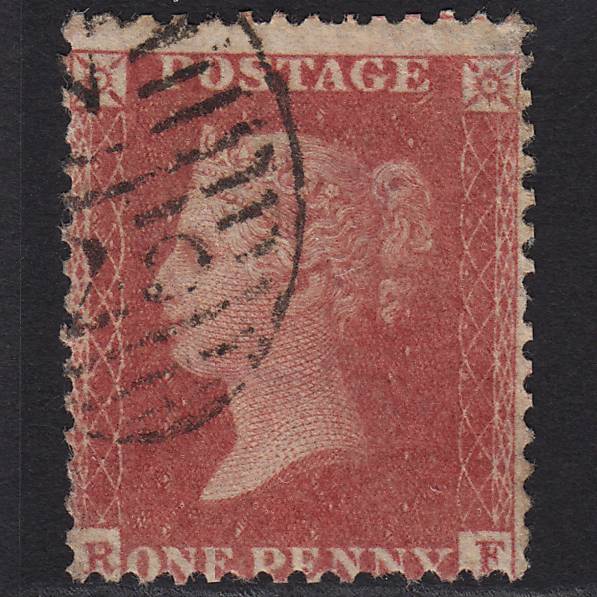 GB QV 1857 1d Rose-red (Plate 55) SG40-C10(1) RF GU London D&S W25 Misperf