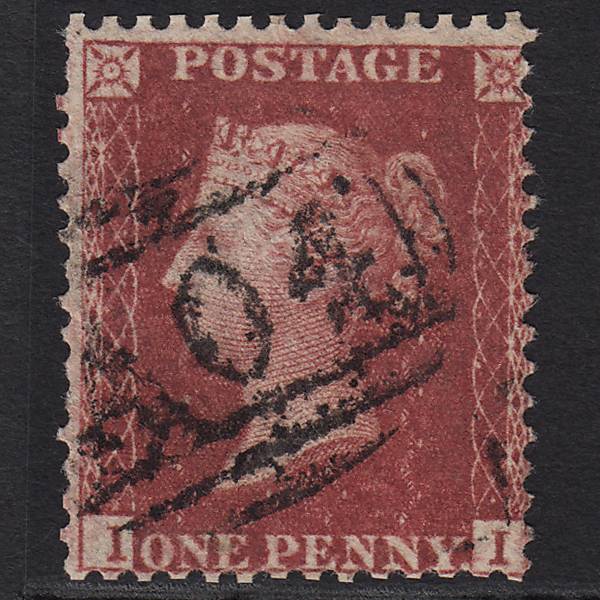 GB QV 1857 1d Pl 55 SG41 II GU New Amsterdam/berbice British GUiana A04 Z5