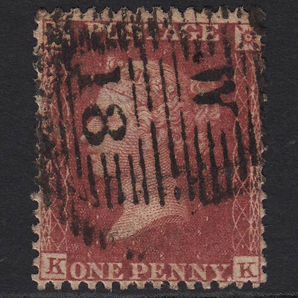 GB QV 1857 1d Deep Rose-red (Plate 55) SG41-C10(4) KK GU London D&S W18