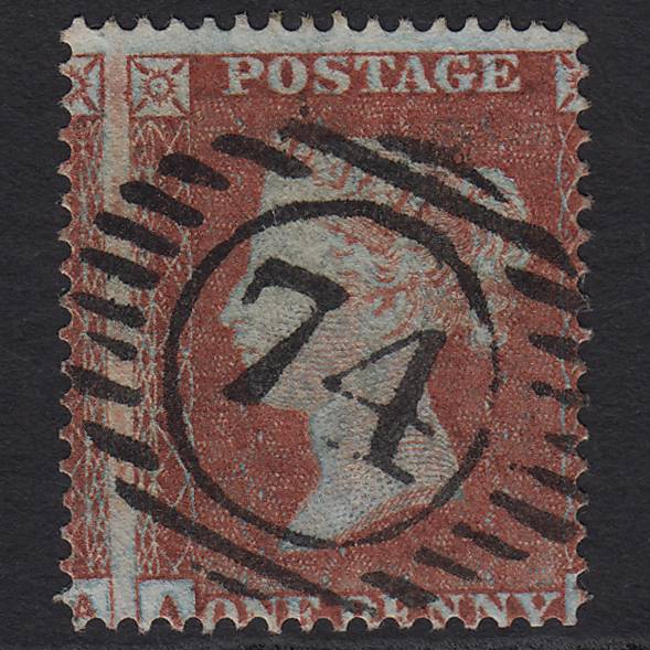 GB QV 1854 1d Red-brown SG17-C1(1) AB VFU London D&S 74 Large Misperf
