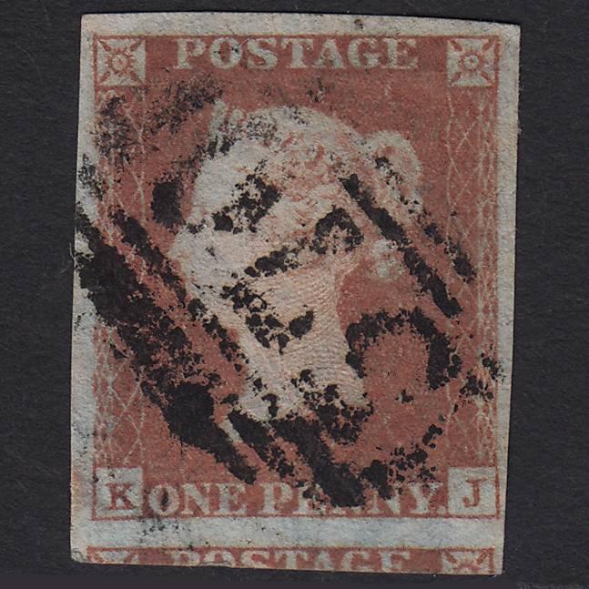 GB QV 1841 1d Red-brown (Plate 106) SG8-B1(1) KJ FU 4M Northampton 570