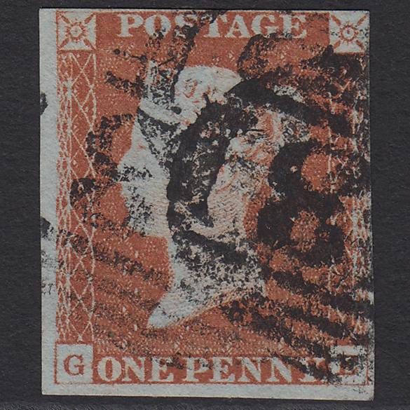 GB QV 1841 1d Red-brown (Plate 64) SG8-B1(1) GE GU nr 4 Margins