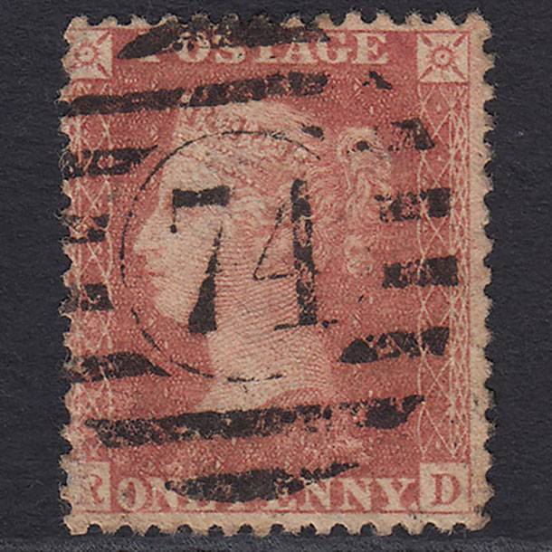 GB QV 1857 1d Rose-red Plate R17 SG40-C10(1) RD GU London D&S 74