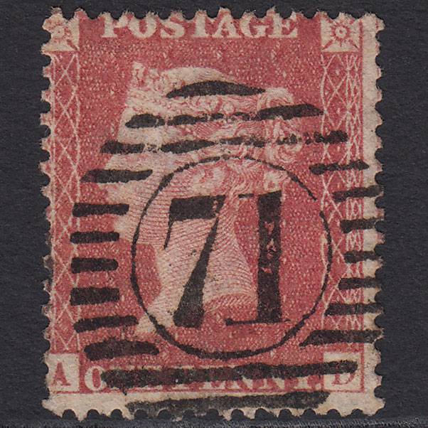 GB QV 1857 1d Pl 34 SG40-C10(1) AD FU Missing Imprimatur London D&S 71
