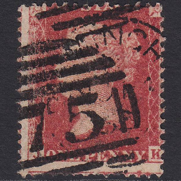 GB QV 1857 1d Rose-red SG40-C10(1) JK GU Birmingham 75 Misperf