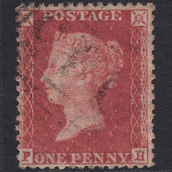 GB QV 1857 1d Rose-red (Plate 60) SG40-C10(1) PH GU Buckingham 145