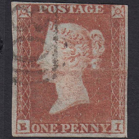 GB QV 1841 1d Red-brown (Plate 90) SG8-B1(1) Blue Head EI GU 4 Margins