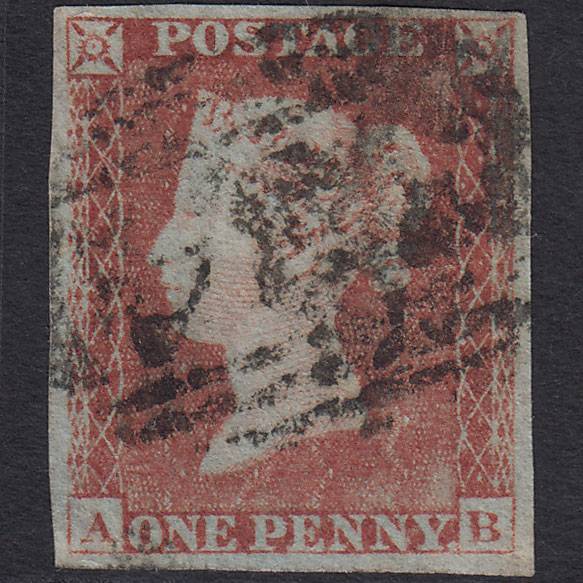 GB QV 1841 1d (Plate 160) SG9-B2(3) AB GU Missing Imprimatur 4 Margins