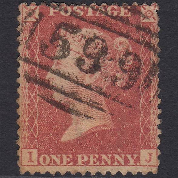 GB QV 1857 1d (Plate 44) SG40-C10(1) IJ GU Missing Imprimatur Otley 599