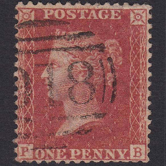 GB QV 1857 1d Rose-red (Plate 48) SG40-C10(1) PB GU Worcester 918