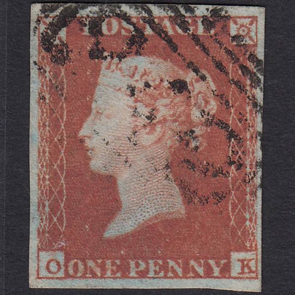 GB QV 1841 1d Red-brown (Plate 98) SG8-B1(1) OK VFU 4 Margins