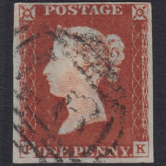 GB QV 1841 1d Red-brown (Plate 48) SG8-B1(1) PK VFU 4M Bury ST Edmunds 97