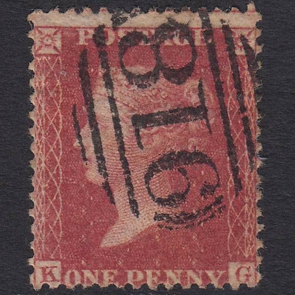 GB QV 1857 1d Rose-red (Plate 52) SG40-C10(1) KG GU Worcester 918 Misperf
