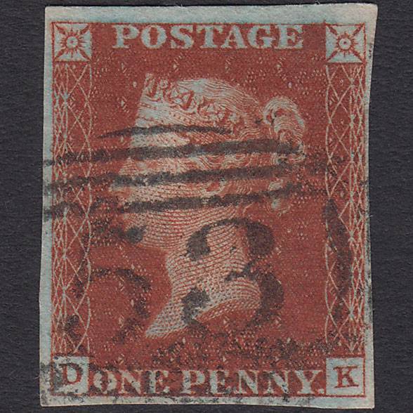 GB QV 1841 1d Deep Red-brown Pl 48 SG10-B1(4) DK VFU 4 Margins Bath 53