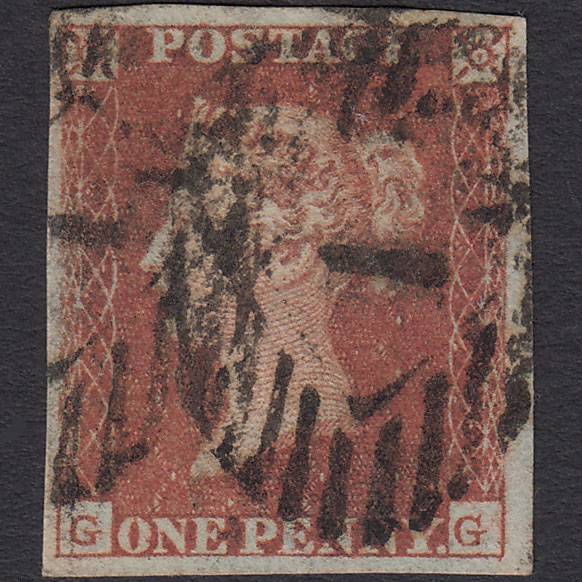 GB QV 1841 1d Red-brown (Plate 100) SG8-B1(1) GG GU 4 Margins London IS 1