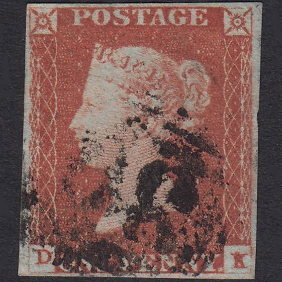GB QV 1841 1d Red-Brown Plate 85 SG8-B1(1) DK FU 4 Margins