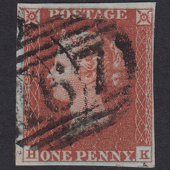 GB QV 1841 1d Pl 57 SG8-B1(1) HK FU Imprim 4M Carmarthen 167 & Town Pmk