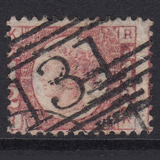 GB QV 1870 1/2d Rose-Red Plate 5 SG48-G4 RK FU Edinburgh 131 Misperf