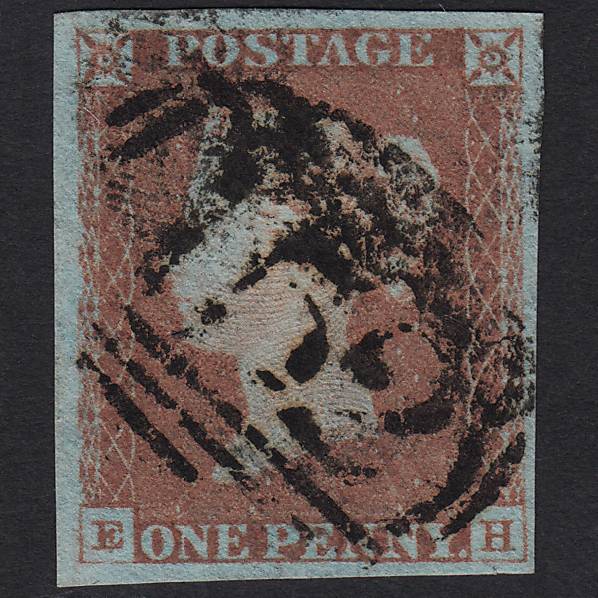 GB QV 1841 1d (Plate 71) SG8-B1(1) EH VFU Burton-on-trent 152 4 Margins