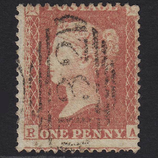 GB QV 1857 1d Rose-red (Plate 37) SG40-C10(1) RA GU Brighton 132