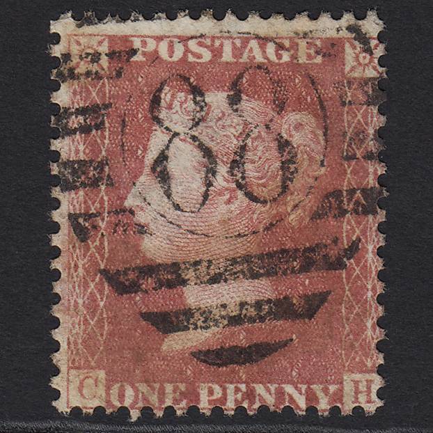 GB QV 1857 1d Rose-red (Plate 52) SG40-C10(1) CH GU London D&S 88